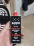 ZIPPO之宝配件耗材 半年口粮 打火机油 小油*2+火石*1+棉线*1 实拍图