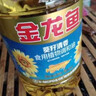 金龙鱼 食用油 葵花籽清香型调和油5L （新老包装随机发货） 实拍图