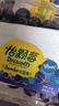怡颗莓Driscoll's 云南蓝莓Jumbo大果18mm+ 2盒约125g/盒 新鲜水果 实拍图