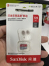 闪迪（SanDisk）128GB TF（MicroSD）内存卡 A1 U1 C10 至尊高速移动版存储卡 读速140MB/s 手机平板游戏机内存卡 实拍图