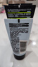 欧莱雅男士专用抗黑头洁面100ml*2控油祛痘去角质洗面奶护肤品 实拍图