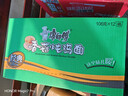 康师傅 方便面 经典香菇炖鸡桶面106g*12 泡面整箱速食 方便食品 实拍图