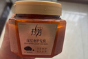 拉芳深层奢护鱼子酱发膜500ml+山茶花香氛盈润发膜500ml 实拍图