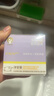 润本儿童面霜宝宝婴儿面霜滋润舒缓保湿护肤洋甘菊儿童护理霜50g*2 实拍图