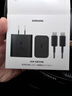 三星 Samsung 45W原装旅行充电器套装 适配三星S25+/S25Ultra/S24+/S24Ultra等手机 2025新版 黑色 实拍图