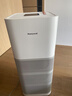 霍尼韦尔（Honeywell）空气净化器除花粉甲醛细菌流感病毒卫健委备案消毒机hmax空间舱全屋速净KJ1000F-P22W家电 实拍图