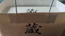 泥土故事汝窑茶杯开片可养订婚结婚礼物送新人高档实用伴手礼纪念日礼物 实拍图