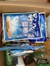 龙王恨鱼饵蓝鲫X5腥香钓鱼饵全年通用可搓可拉黑坑野钓鱼食钓鱼饵料 蓝鲫系列鱼饵10包装(共2660g) 实拍图