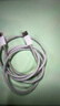 Apple/苹果 60W USB-C数据线-1米 type-c苹果充电线手机数据线 苹果17充电线iphone17充电线 实拍图