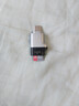 川宇USB-C3.0高速TF卡读卡器Type-c手机电脑存储卡行车记录仪无人机电脑苹果15手机内存卡迷你读卡器 实拍图