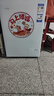 海尔（Haier）100L单温冰柜小型家用小冰柜减霜一级能效冷藏冷冻转换深冷冷柜小冰箱BC/BD-100GHW9D国家补贴 实拍图