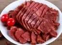 月盛斋清真熟食礼盒2850g中华老字号北京特产礼品酱牛肉 实拍图