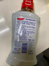 高露洁（Colgate）柚子进口精油漱口水500ml*3 含氟清新口气去口臭深层清洁 实拍图