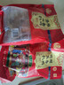 德州扒鸡山东特产礼品熟食腊味烧鸡开袋即食五香精选童子鸡500g1斤 实拍图