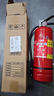 火焰战士25年新国标手提式水基型灭火器3L家用商用消防检查环保大货车载用 实拍图