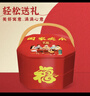 徐福记酥心糖软糖阿尔卑斯等喜糖果混合850g休闲零食双层伴手礼盒 实拍图