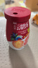 来思尔云端牧场西柚风味酸奶 整箱发 牛奶乳品 营养早餐奶180g*12兴农周中国电建 实拍图