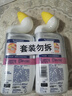 威猛先生（Mr Muscle）洁厕灵 600g*2瓶 恋恋桃花 含84精华 洁厕剂 除菌洁厕液 马桶清洁 实拍图