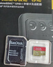 闪迪（SanDisk）1TB TF(MicroSD)内存卡 4K极速金卡A2 V30 U3行车记录仪 运动相机无人机 监控存储卡 读190MB/s 实拍图