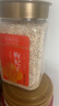 桂格（QUAKER）即食燕麦片1478克 营养早餐 膳食纤维 零添加白砂糖 实拍图