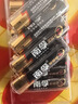南孚5号电池12粒 五号碱性 聚能环5代 适用耳温枪/血糖仪/无线鼠标/遥控器/血压计/挂钟/指纹锁等 实拍图