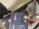 芈羊羊宁夏滩羊肉生鲜 鲜切全羊整只20斤中秋礼盒 盐碱地清真源头直发 实拍图