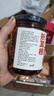 云山半折耳根油辣椒油泼辣子210g 贵州特产鱼腥草辣椒酱凉拌菜拌饭拌面 实拍图