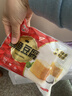 玖嘉久露营野餐食材火锅套装7包1060g鱼丸福袋虾丸蟹柳火锅丸子源头直发 实拍图