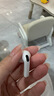 Apple/苹果 AirPods 4 搭配USB-C充电盒 苹果耳机 蓝牙耳机 适用iPhone/iPad/Mac 四代 实拍图