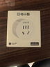 电小酷智能插座 wifi控制 远程开关定时 专用芯片 电量统计10a插座CP1-HW-A （支持鸿蒙智联） 实拍图