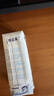 蒙牛特仑苏脱脂纯牛奶250ml*16盒 健身减脂 送礼盒装 实拍图