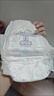 安儿乐（Anerle）小轻芯拉拉裤XXXXL42片(20kg以上)超薄透气尿不湿 实拍图