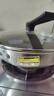 炊大皇炒锅304不锈钢有钛炒菜锅煎锅平底不粘炒锅32cm 可立可视盖不挑灶 实拍图