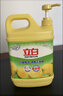 立白清新柠檬洗洁精大桶1.5kg 除味去油腥餐具净洗涤灵洗碗液随机发货 实拍图