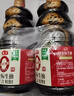 海天 0金标生抽酱油1.28L*2【特级酱油】金标系列 0添加防腐剂 实拍图