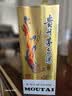 茅台匠序 酱香型白酒 53度 500ml 单瓶装 实拍图
