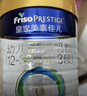 美素佳儿（Friso）皇家幼儿配方奶粉 3段（1-3岁幼儿适用）400g 乳铁蛋白（新国标） 实拍图