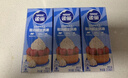 雀巢（Nestle）烘焙原料淡奶油常温存储易打发蛋糕淡奶油250ml*3 实拍图