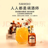 歌思酒庄威士忌迷你酒便利店调酒小酒版洋酒基酒伏特加鸡尾酒白兰地朗姆酒 【口味随心动】聚会娱乐局 12瓶 实拍图