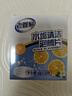 老管家水垢清洁泡腾片5g*20水垢清除剂柠檬酸电水壶清洗清洁剂 实拍图