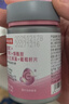 诺特兰德维生素C+E烟酰胺雨生红球藻葡萄籽虾青素咀嚼片男女士复合多维 30片*3瓶 【烟酰胺红球藻】 实拍图