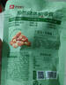 良品铺子 牛肉味兰花豆120g 坚果炒货 休闲零食干果小吃豆类蚕豆 实拍图