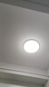 欧普照明（OPPLE）卧室吸顶灯具走廊灯过道灯阳台玄关灯简约小吸顶灯三防一体快装 呵护光【白光】13W/1200lm直径25cm 实拍图