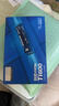 致态（ZhiTai）长江存储 1TB SSD固态硬盘 NVMe M.2接口 Ti600系列 (PCIe 4.0 产品) 实拍图