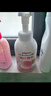 贝亲（Pigeon）洗发水沐浴露 含桃叶精华 婴儿洗发沐浴二合一 500ml IA209 实拍图