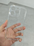 绿联【环保认证】适用iphone16pro手机壳苹果16Pro气囊防摔保护套超薄透明镜头全包软壳抗指纹抗黄男女 实拍图
