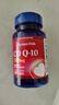 普丽普莱辅酶q10 软胶囊保护心源心脏心脑血管加班熬夜200mg60粒美国进口 实拍图