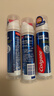 高露洁（Colgate）【孙颖莎同款】欧洲进口卓效防蛀直立按压泵式牙膏130g*3含氟健齿 实拍图