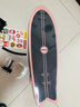 迈卡龙S7陆地冲浪板初学者滑板成人儿童专业刷街代步免蹬地陆冲板大鱼板 S7-32寸木纹 实拍图