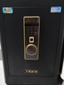 虎牌保险柜家用小型指纹密码WiFi保险箱办公全钢防盗可入墙 60金刚黑 驭尚系列（触控密码+TOUCH指纹识别） 实拍图